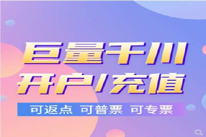 SEM外包优化企业SEO案例剖析