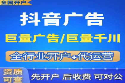 百度推广返点案例：助力企业拓展市场